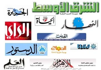 بازتاب پیام سردار سلیمانی به رهبر معظم انقلاب در رسانه&zwnj;های عربی