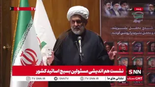 حجت‌الاسلام طائب: امسال ورود ما به دانشگاه مجددا با جشن پیروزی مقابل آمریکا و اسرائیل خواهد بود/ جهت‌گیری‌های تربیت عالم و تولید علم باید در جهت انقلاب اسلامی باشد