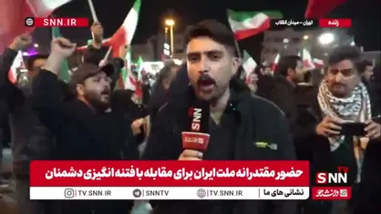 لحظاتی آچمز کننده برای دشمن