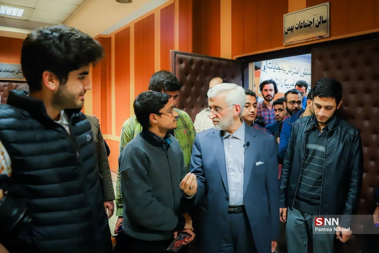 سعید جلیلی