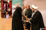 همایش انقلابیون جوان بسیج دانشجویی آذربایجان غربی در دانشگاه آزاد اسلامی واحد ارومیه 
