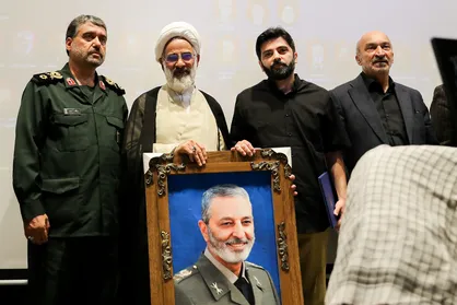 گرامیداشت سالروز شهادت شهید مصطفی چمران