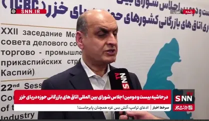 راه&zwnj;آهن رشت-آستارا به نیمه راه رسید/ ۱۵ میلیون تن بار از این مسیر جابه&zwnj;جا خواهد شد+ فیلم