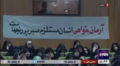 پرچم آرمان&zwnj;خواهی و مطالبه&zwnj;گری را زمین نگذارید