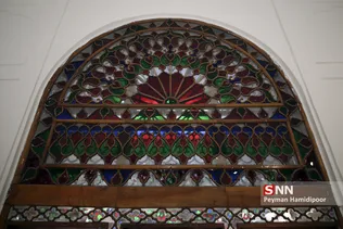 مشروطه