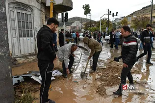 شیش