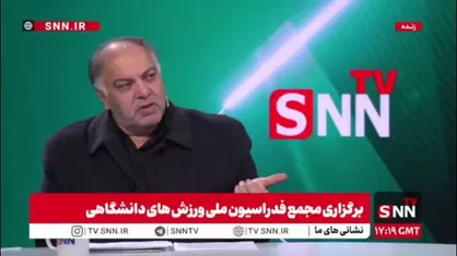 پورکیانی: صندلی ریاست فدراسیون جای آزمون و خطا نیست/  رئیس باید &laquo;دیپلماسی ورزش&raquo; را بلد باشد