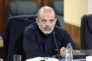 جلسه تشخیص مصلحت نظام