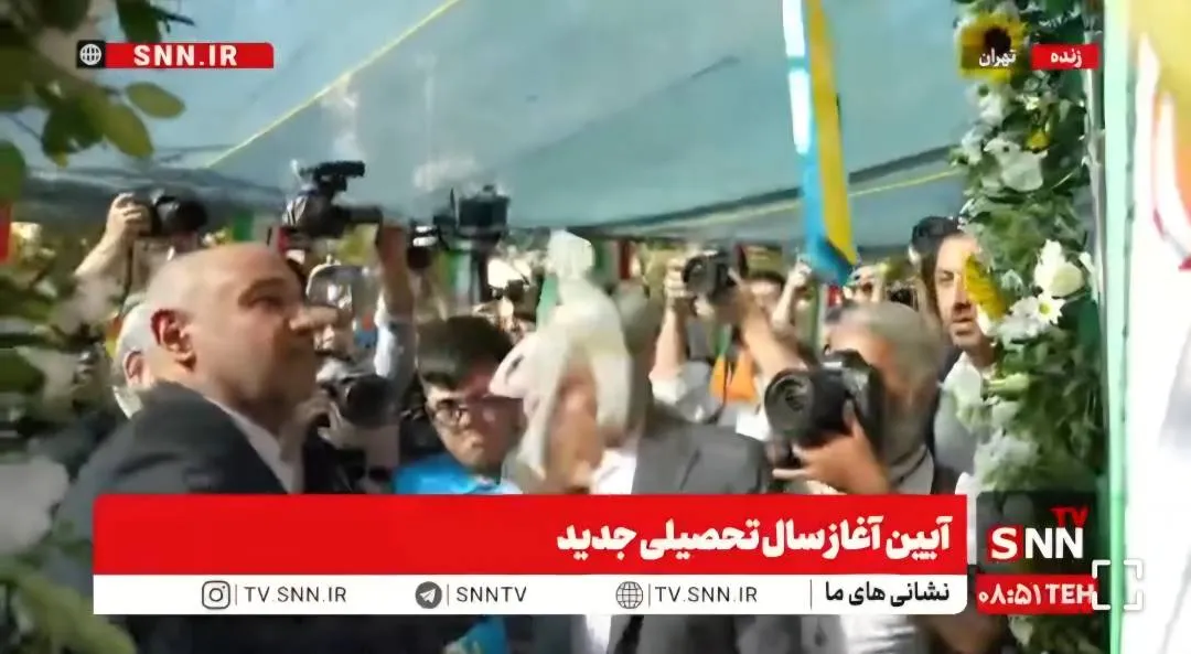 زنگ آغاز سال تحصیلی جدید توسط وزیر کار نواخته شد + فیلم
