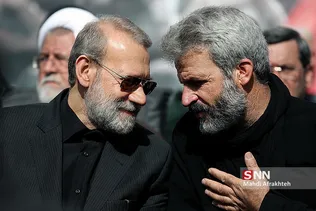 تهران