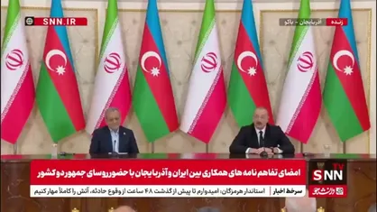 الهام علی اف: در دیدار با آقای پزشکیان بر اهمیت روابط راهبردی ایران و آذربایجان تاکید کردیم