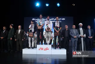 هجدهمین مراسم تجلیل از ورزشکاران حامی مردم مظلوم فلسطین