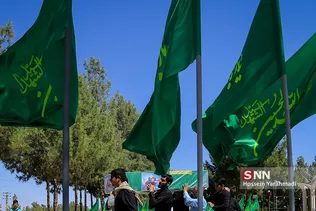 شهید