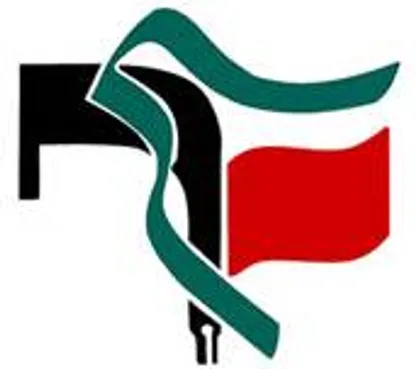 کسب رتبه برتر بسیج دانشجویی خراسان رضوی در بین رده های بسیج استان