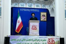 در منطقه نئور اردبیل «خاک پیت‌» قاچاق می‌شود