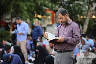 مراسم دعای عرفه در خیابان سعدی