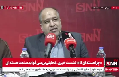 خضریان: کشوری که ادعا می&zwnj;کند منابع نفتی کفایت می&zwnj;کند پس نباید به سمت هسته&zwnj;ای رفت، با ۹۲ رآکتور هسته&zwnj;ای تولید برق را جلو می&zwnj;برد + فیلم