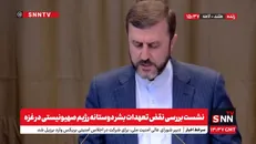 غریب آبادی: رژیم اسرائیل، عامل بحران انسانی و نقض گسترده حقوق بین‌الملل + فیلم