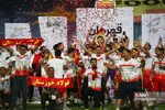 ا5