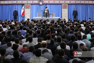 new