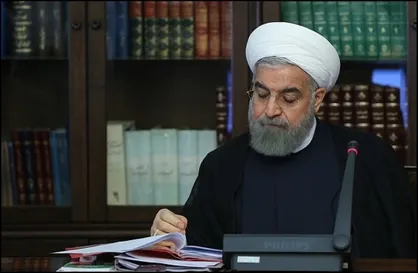 روحانی ۲ مصوبه مجلس را برای اجرا ابلاغ کرد