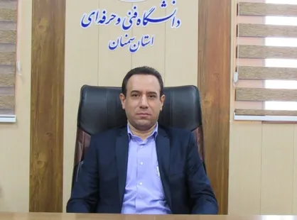 انتصاب سرپرست دانشگاه فنی و حرفه&zwnj;ای استان سمنان