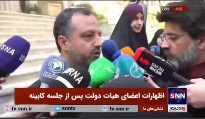خاندوزی: امیدواریم تا پایان سال بتوانیم خبر خوش کاهش صف وام&zwnj;های ازدواج و فرزندآوری را داشته باشیم