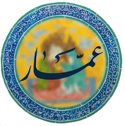 برگزاری دوره تشکیلاتی &laquo;عمار&raquo; در دانشگاه علوم فنون دریایی خرمشهر
