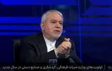 صالحی امیری: مسافرت بیش از ۴۰ درصد جمعیت کشور در نوروز / میانگین زمان گرفتن مجوز مشاغل گردشگری یک سال است + فیلم