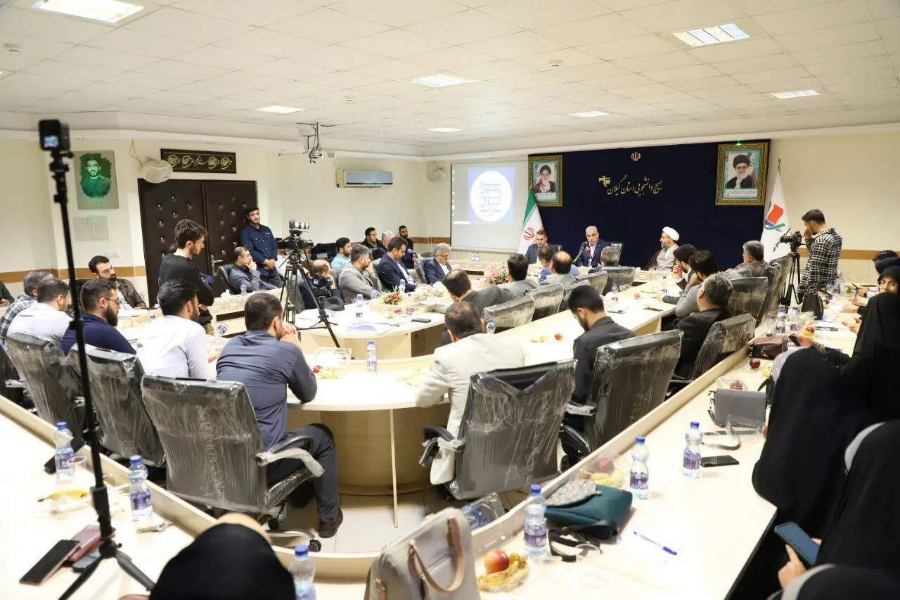 استاندار گیلان