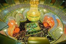 ای قامت قد قامت تو عین قیامت