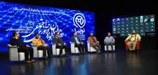 حلقه اتصال کارآفرینان و نوآوری اجتماعی در حل مسائل کشور