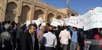 قبث
