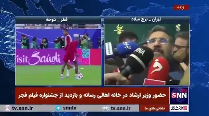 وزیر ارشاد: فیلم&zwnj;های ما باید منشا امید، آگاهی و حس غرور نسبت به داشته&zwnj;های این مرز و بوم باشد