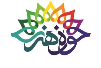 کارگاه فیلم&zwnj;نامه&zwnj;نویسی کودک و نوجوان در حوزه هنری افتتاح شد