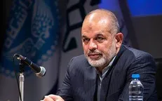 از تشکیل «استان غربی» چه خبر؟