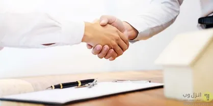 کد رهگیری املاک چیست و چه کاربردی دارد؟