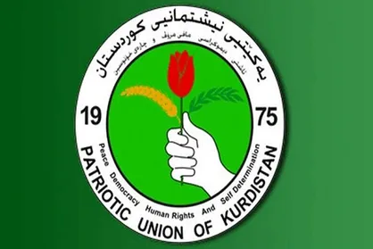 &laquo;اتحادیه میهنی&raquo; کردستان از پیروزی خود در انتخابات عراق خبر داد