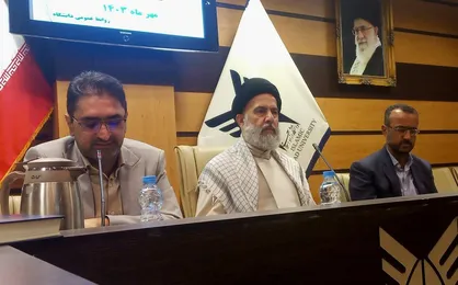 نیمی از دانشجویان گلستان در مراکز دانشگاه آزاد اسلامی تحصیل می&zwnj;کنند