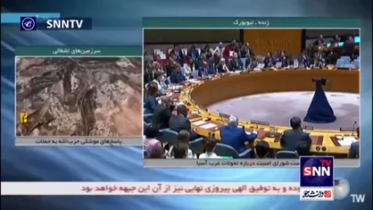 امریکا: از کشتار غیرنظامیان در لبنان ابراز نگرانی می&zwnj;کنیم/ پس از اظهار نظر درباره کشتار غیرنظامی&zwnj;ها در لبنان نماینده آمریکا با وقاحت گفت: اسرائیل حق دفاع دارد