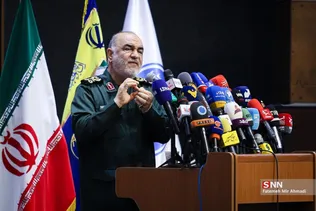 بسیج