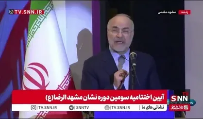 قالیباف: نشان مشهدالرضا حامل یک پیام راهبردی است: تقویت اقتدار ایران