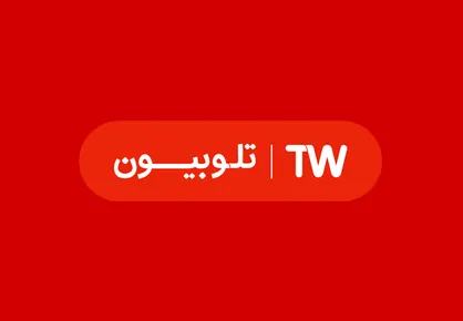 خاموشی سیاست در تلوبیون/ صداوسیما &laquo;تبادل&raquo; و تعامل را گسترش خواهد داد؟