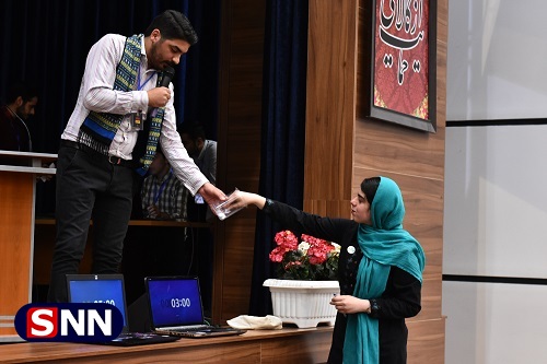استارتاپ ویکند دانشگاه بجنورد