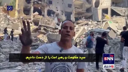 شهروند لبنانی در مقتل سید مقاومت: ما سنگین&zwnj;ترین خسارت را دادیم، همه ما به فدای سید مقاومت