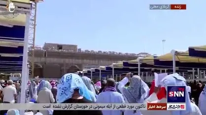 قرائت دعای پر فیض عرفه در کربلای معلی همراه با تصاویر مستقیم از مکه مکرمه