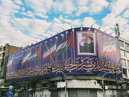 دیوارنگاره دومین سالگرد شهادت اسماعیل هنیه در میدان جمهوری رونمایی شد