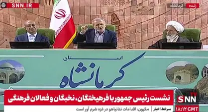 پاسخ&zwnj; محکم رییس جمهور به یاوه گویی ترامپ + فیلم