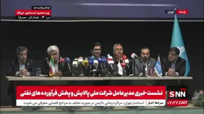 عظیمی&zwnj;فر: مصرف گازوئیل نیروگاهی امسال ۱۸۸ درصد افزایش داشته/ تا پایان دولت به تولید ۱۲۹ میلیون لیتر بنزین در روز خواهیم رسید