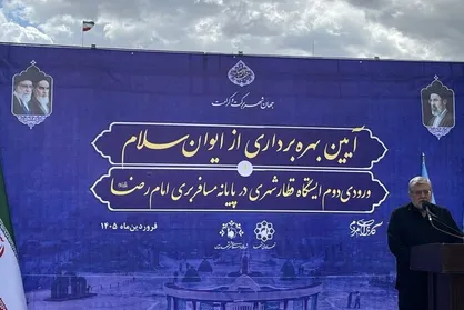 شهردار مشهد مقدس: پروژه&zwnj;ای را تعطیل نکردیم | زندگی در مشهد پویاتر ادامه دارد